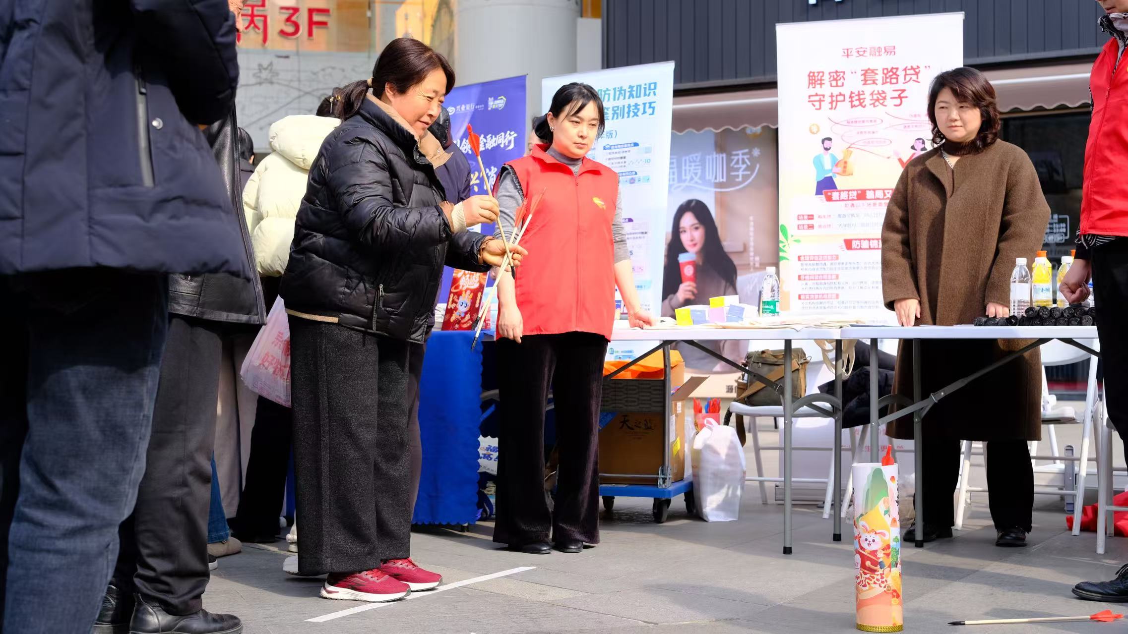 20260212105532015-83-2263c.jpg 20260212105532015-83-2263c.jpg