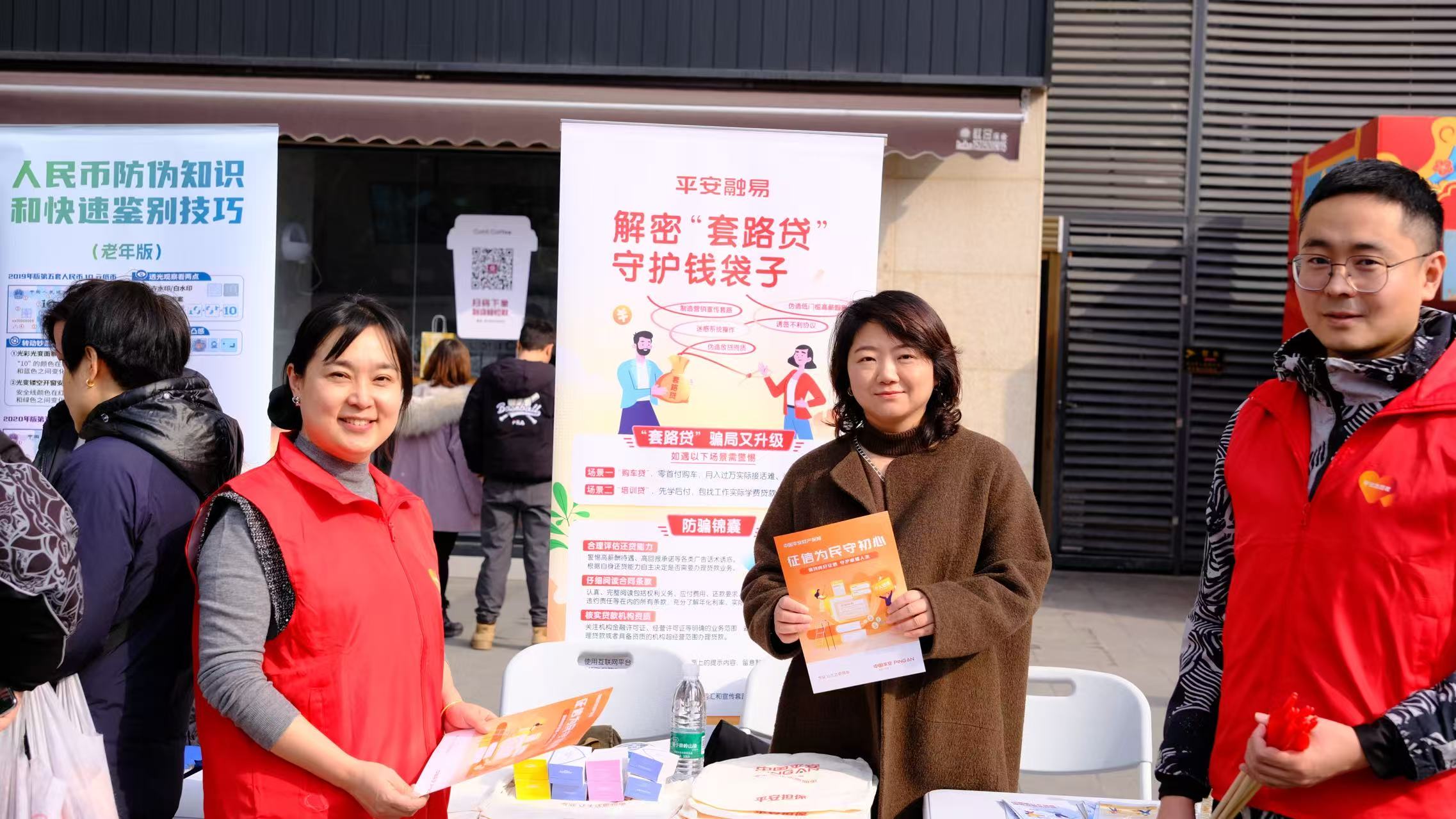 20260212105532026-51-166e5.jpg 20260212105532026-51-166e5.jpg