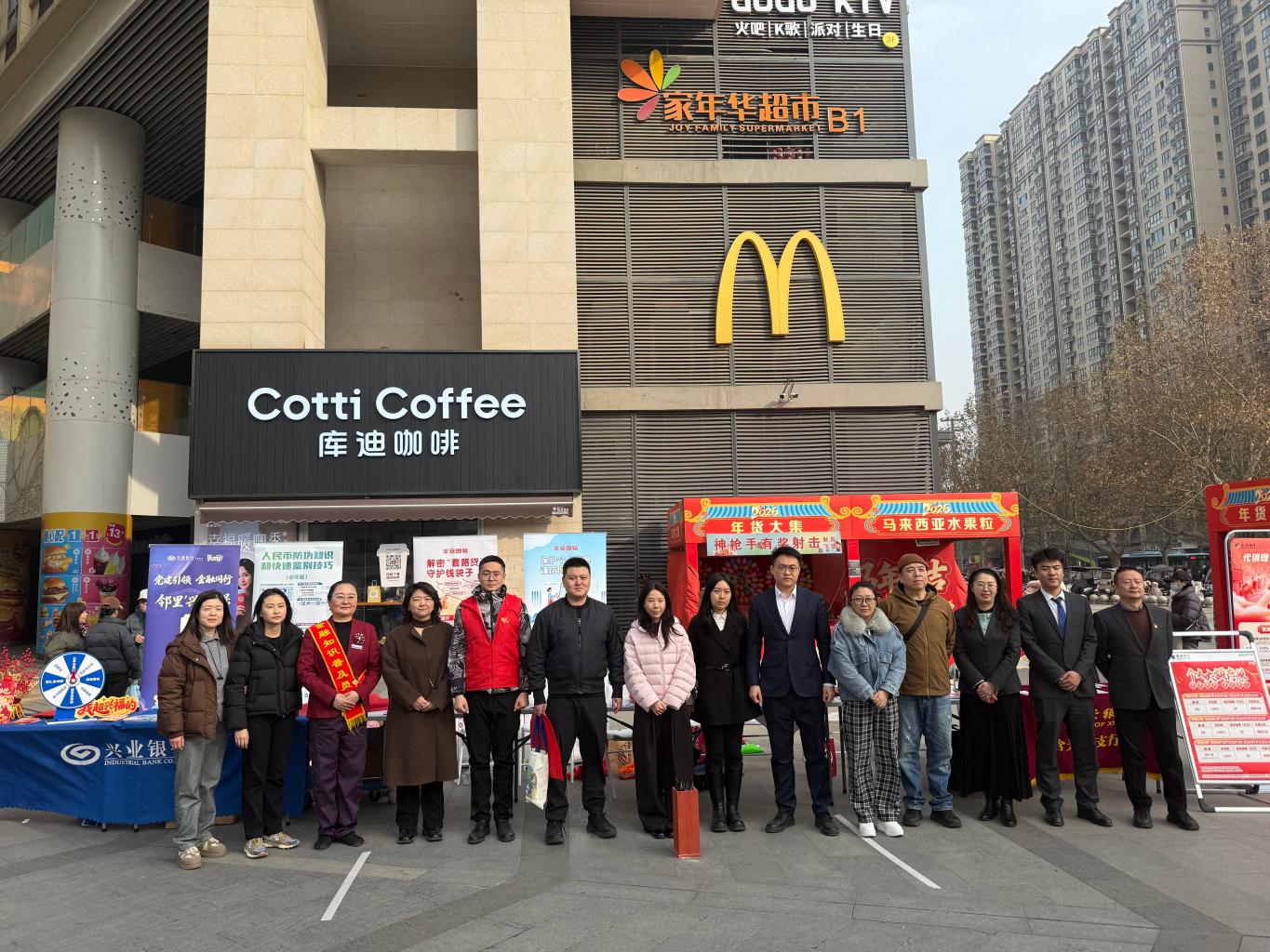 20260212105533138-51-7ec70.jpg_scale.jpg 20260212105533138-51-7ec70.jpg_scale.jpg