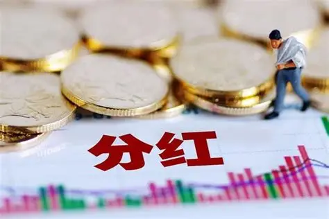 分红险成保险公司热销产品!近300款分红险现金红利实现率超过或等于100%-险联社