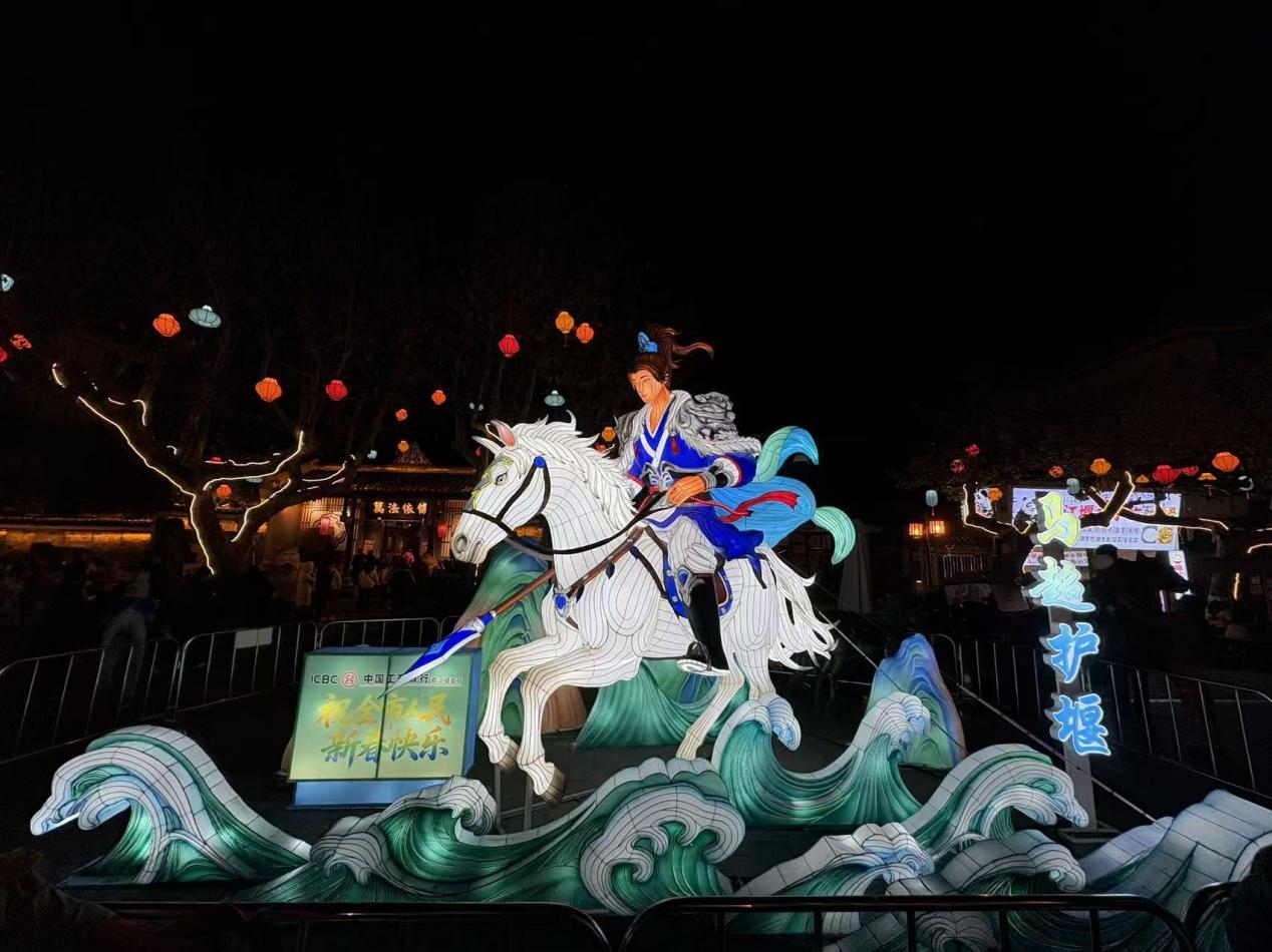 都江堰燈會“馬超護堰”燈組。工行成都分行供圖
