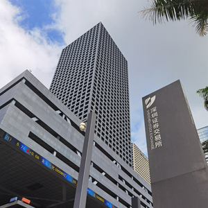 深交所：关于发布《深圳证券交易所资产支持证券业务规则》的通知_手机新浪网