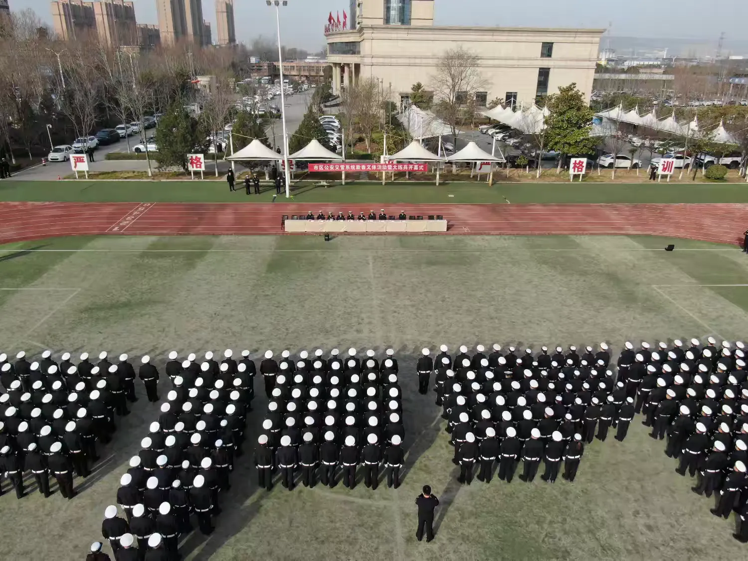 簡篇-嚴(yán)紀(jì)律 強(qiáng)素質(zhì) 提能力 樹形象 ——寶雞市公安局交管支隊召開2026年全警實戰(zhàn)大練兵暨“交管之星”評選動員部署會