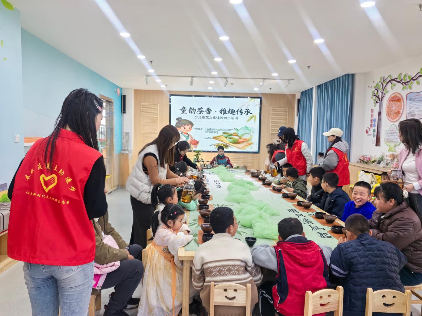 微信圖片_20260226113326