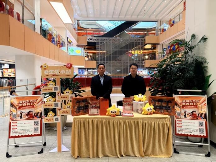 3df8952dR9VrS8ZGZCW6be