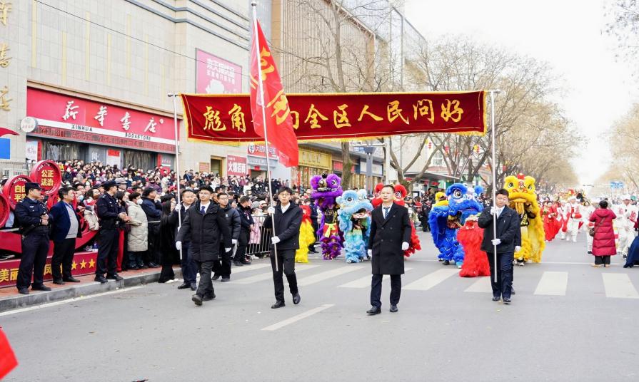 351b29b2-8eff-47cf-9c7d-5eb23de16414