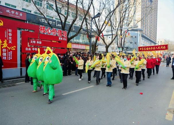 c136f80d-137e-4b23-b125-fb70f23d527e