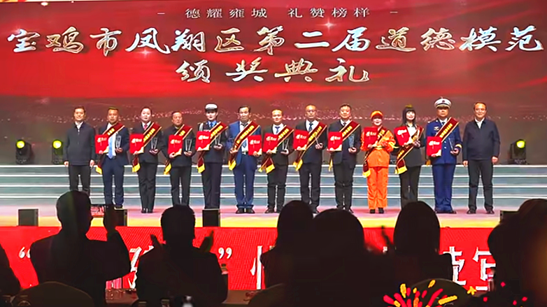 ScreenShot_2026-03-02_114315_827_副本