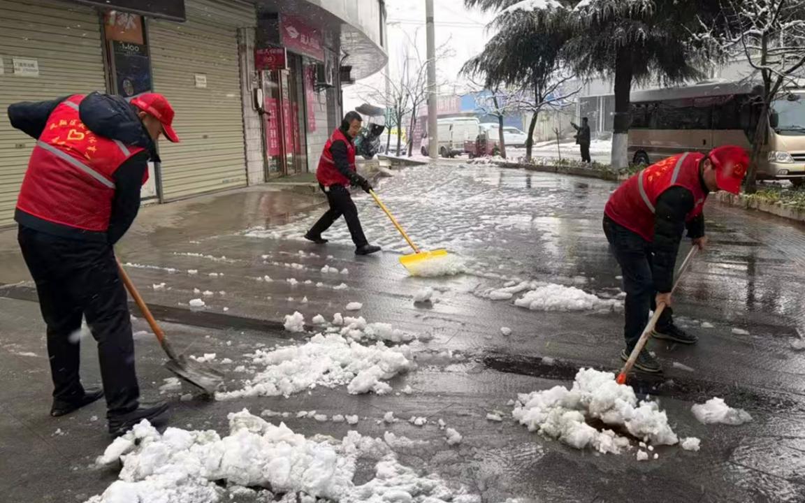 234ead74b197114109adfcdd99e046fe