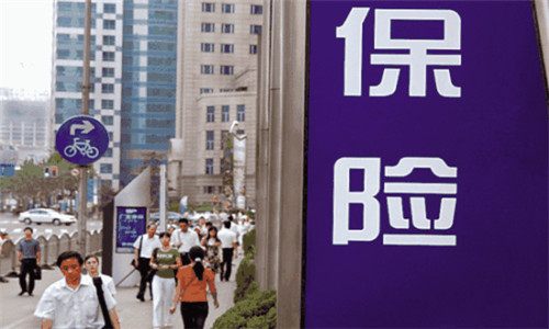 2020年中國(guó)5大保險(xiǎn)公司是哪幾家？買保險(xiǎn)需要看保險(xiǎn)公司嗎？ - 奶爸保