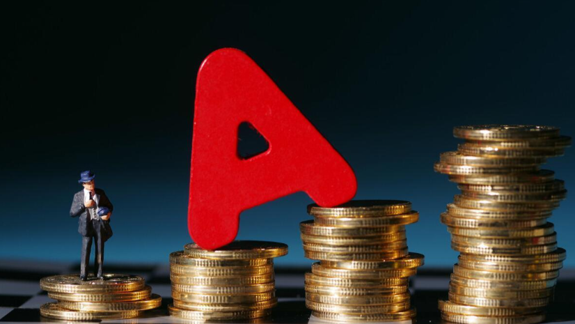 A股重要指數(shù)調(diào)整，即將生效（附名單）_鳳凰網(wǎng)