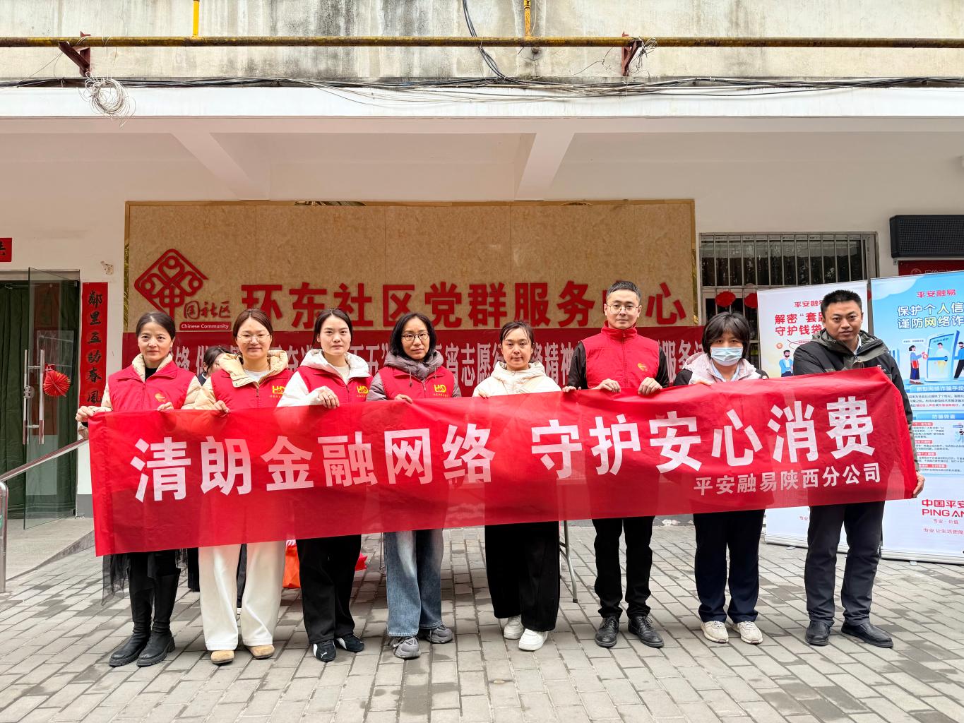 20260303152258117-13-062d4.jpg_scale.jpg 20260303152258117-13-062d4.jpg_scale.jpg