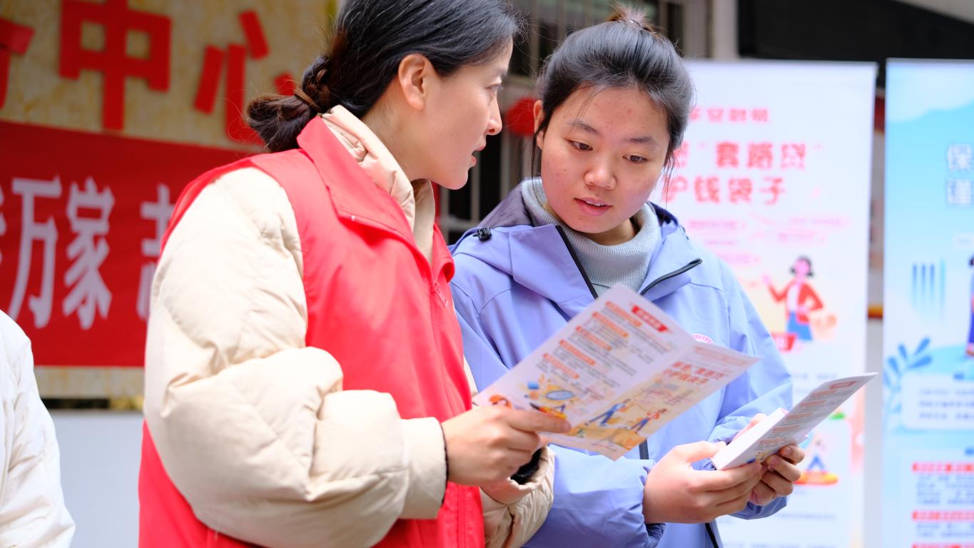 20260303152300077-79-0d7b3.jpg_scale.jpg 20260303152300077-79-0d7b3.jpg_scale.jpg