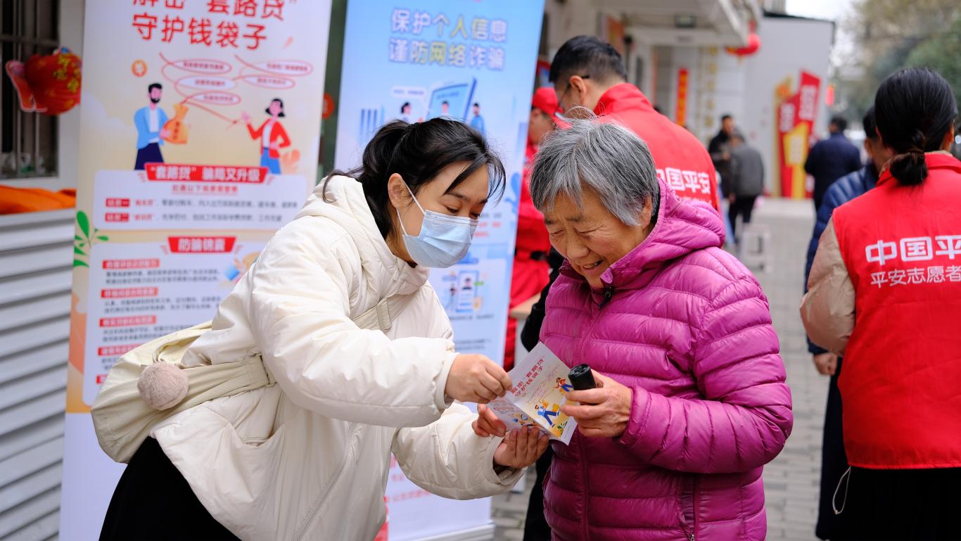 20260303153938257-10-3c498.jpg_scale.jpg 20260303153938257-10-3c498.jpg_scale.jpg