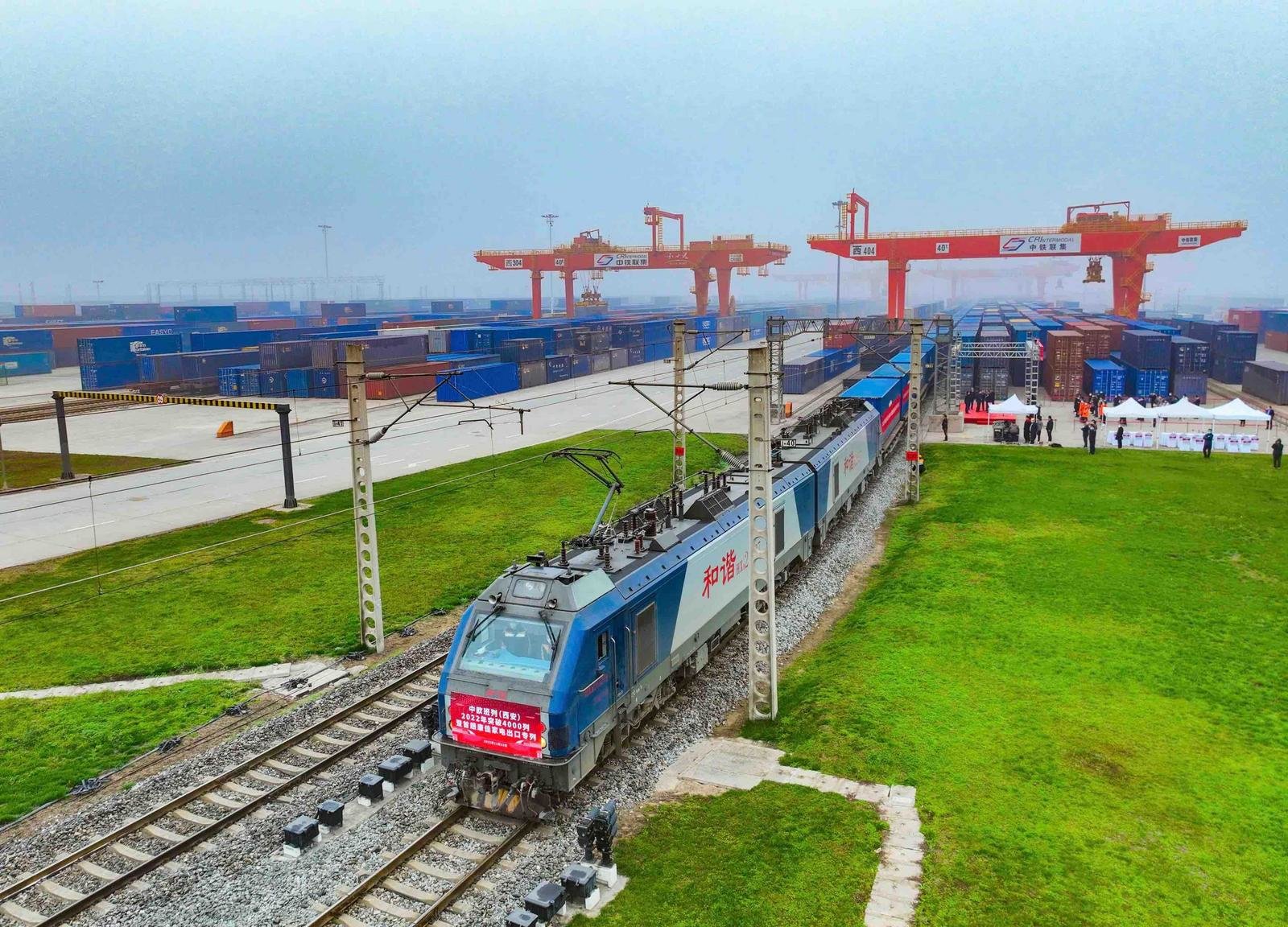 中欧班列长安号年度开行量首次突破4000列凤凰网陕西_凤凰网