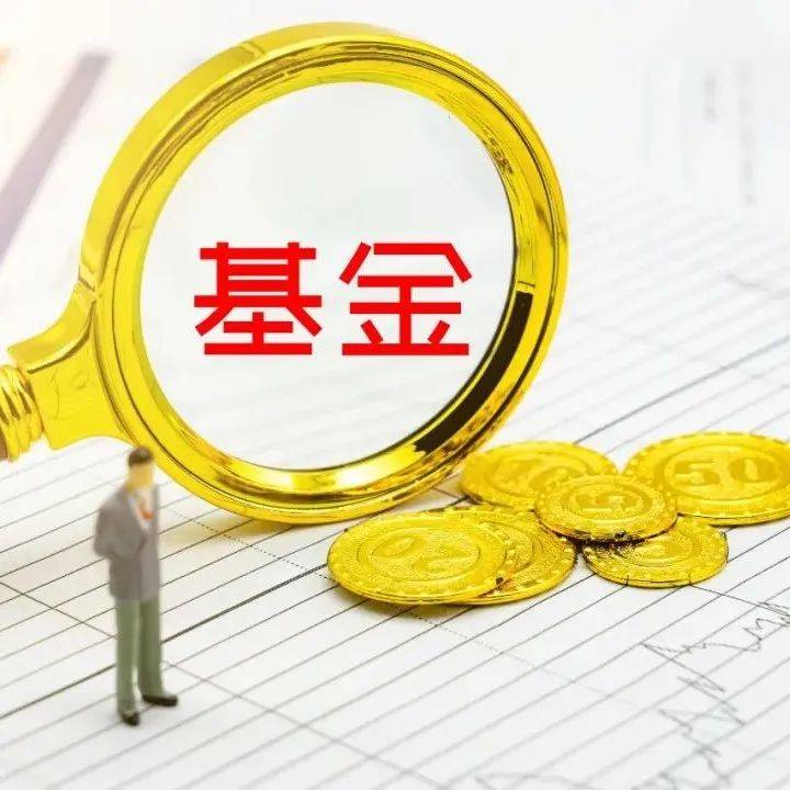 年内新发基金近1.1万亿元，近四个月发行规模均破千亿_产品_板块_存单