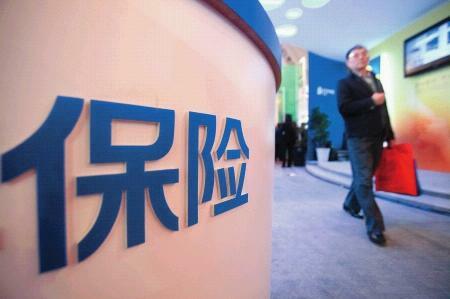 2015年我国保险业发展势头强劲