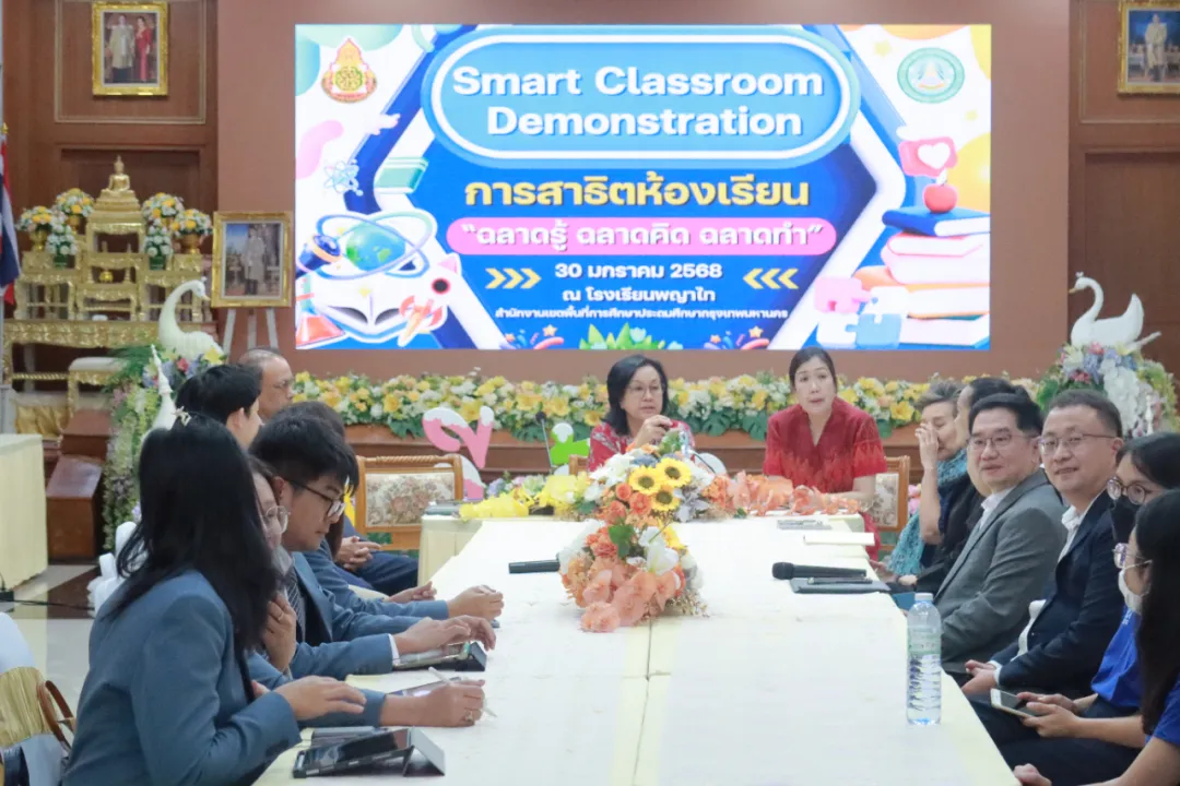 玫瑰园孔子课堂为泰国教育部做中文教学示范课-山东大学国际中文教育办公室