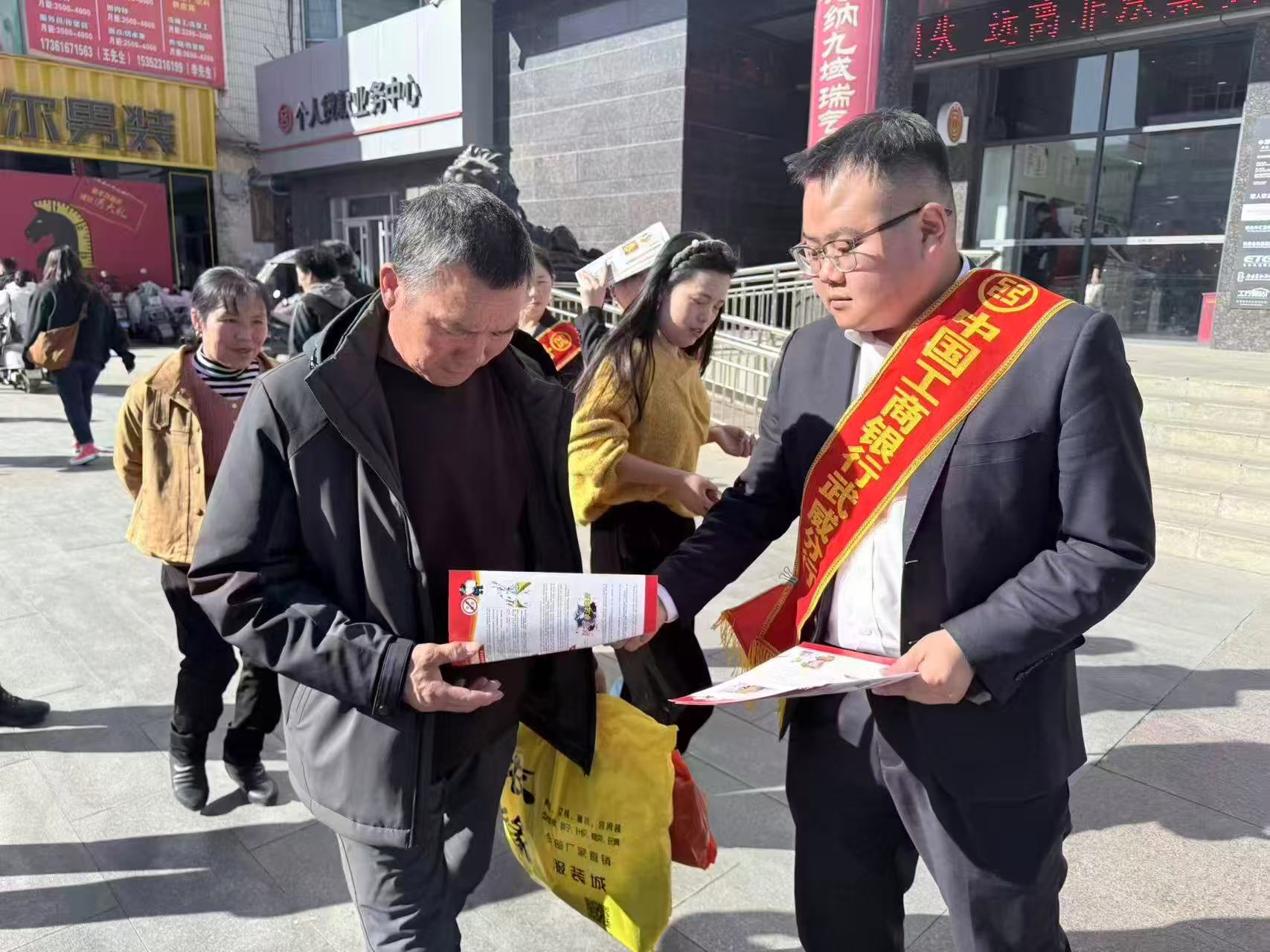 20260305174237492-53-ff0a9.jpg 20260305174237492-53-ff0a9.jpg