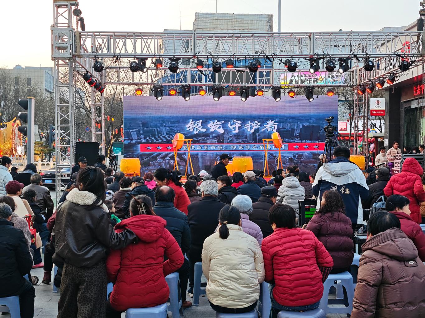 凤翔元宵活动1