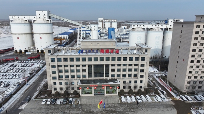 神木市大保当：镇园一体融共生 工业强基启新程