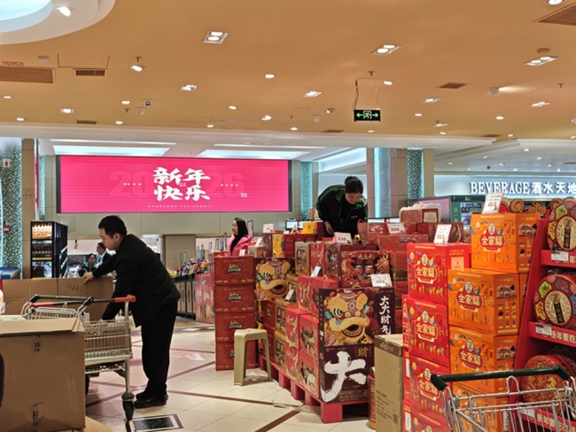 乐购神木：激活消费“一池春水”