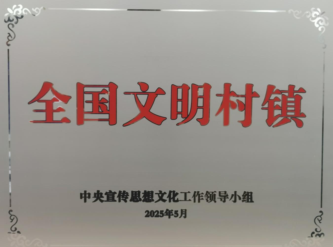 4fe75d4cb2fdce02357941b7267cfca9