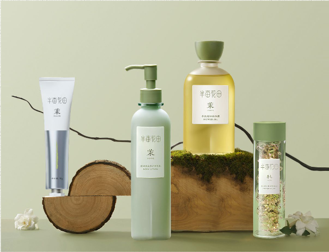 新品来啦——半亩花田全新升级，以油养肤疗愈身心 - 知乎