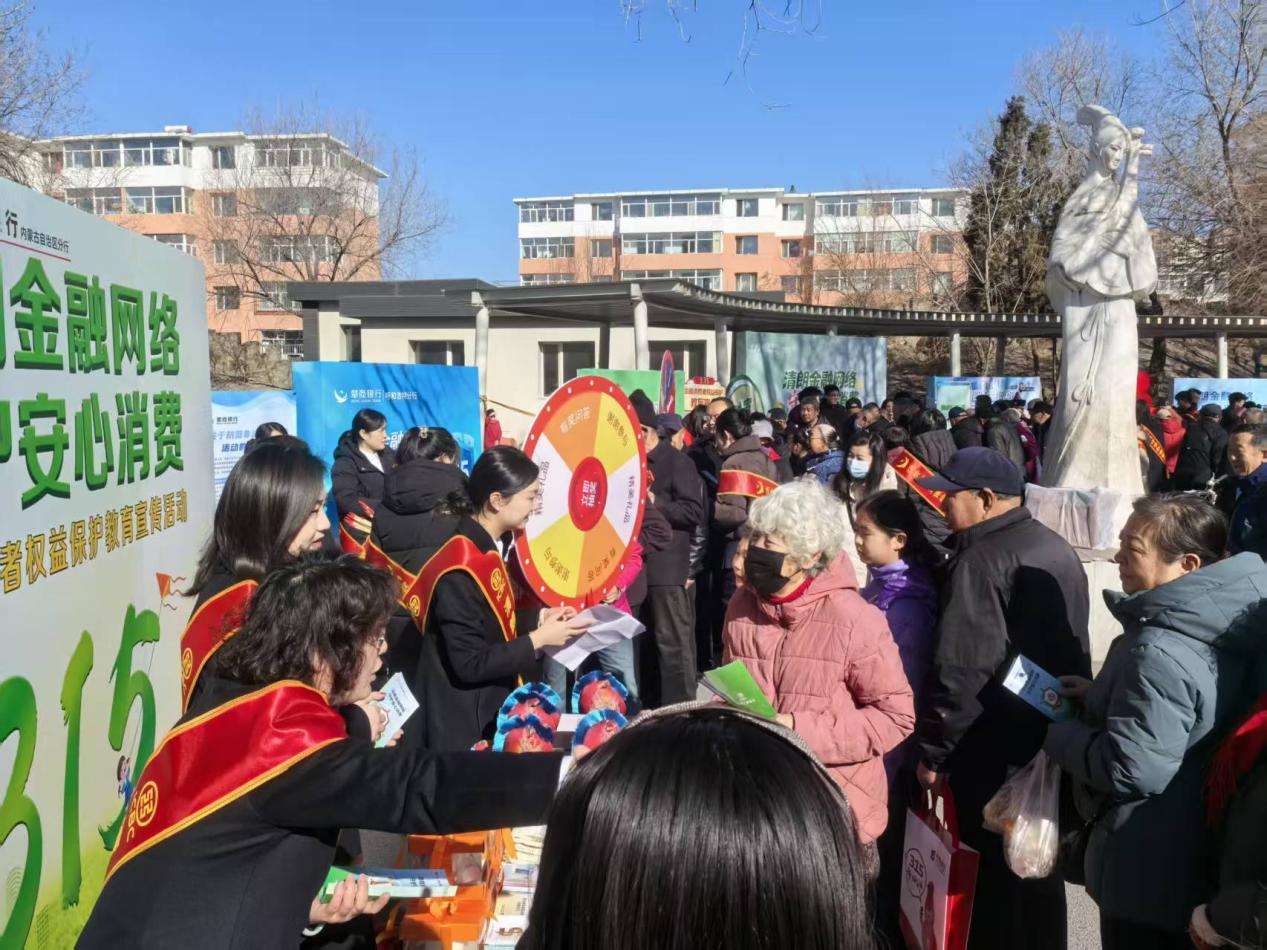 3qckvNIIV9RFnLQD4R6hls（团结小区）