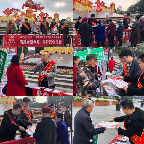 20260311140505120-46-08c97.png 20260311140505120-46-08c97.png