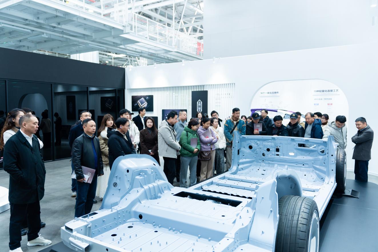 超级智慧工厂参观