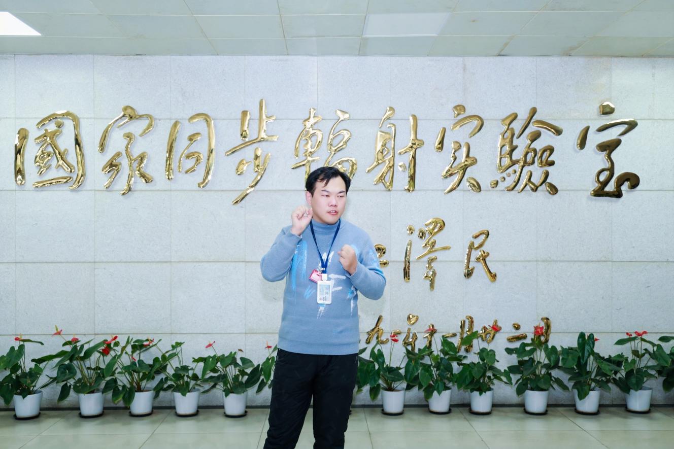 国家同步辐射实验室参访