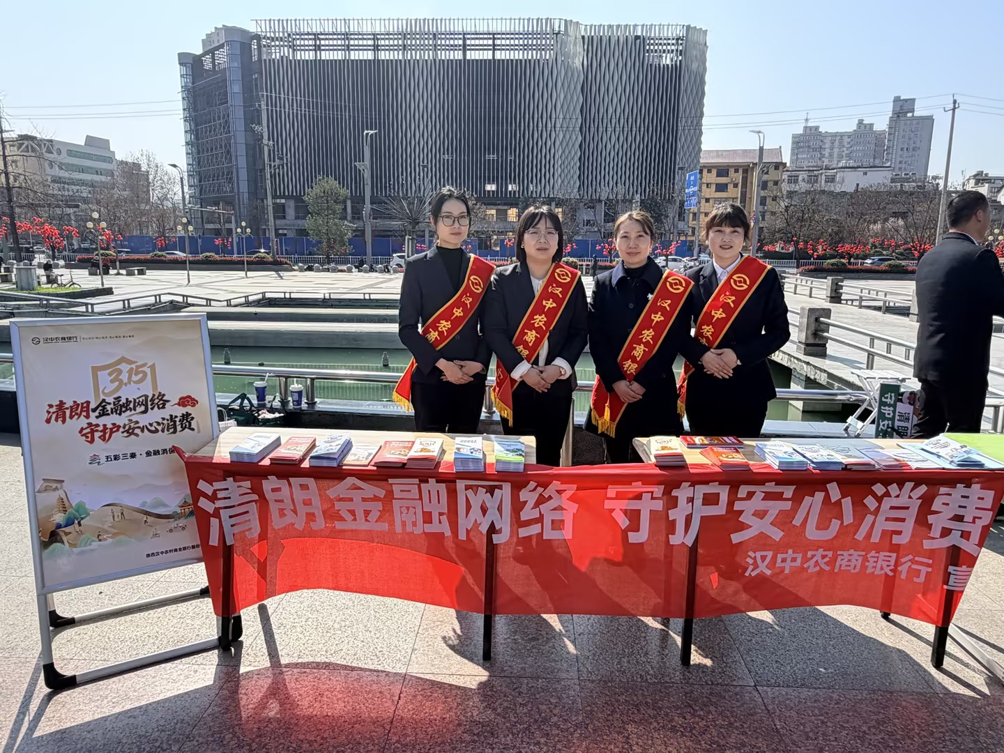 4bc8a79e-3aba-4c52-96f2-8bc60578aa8a