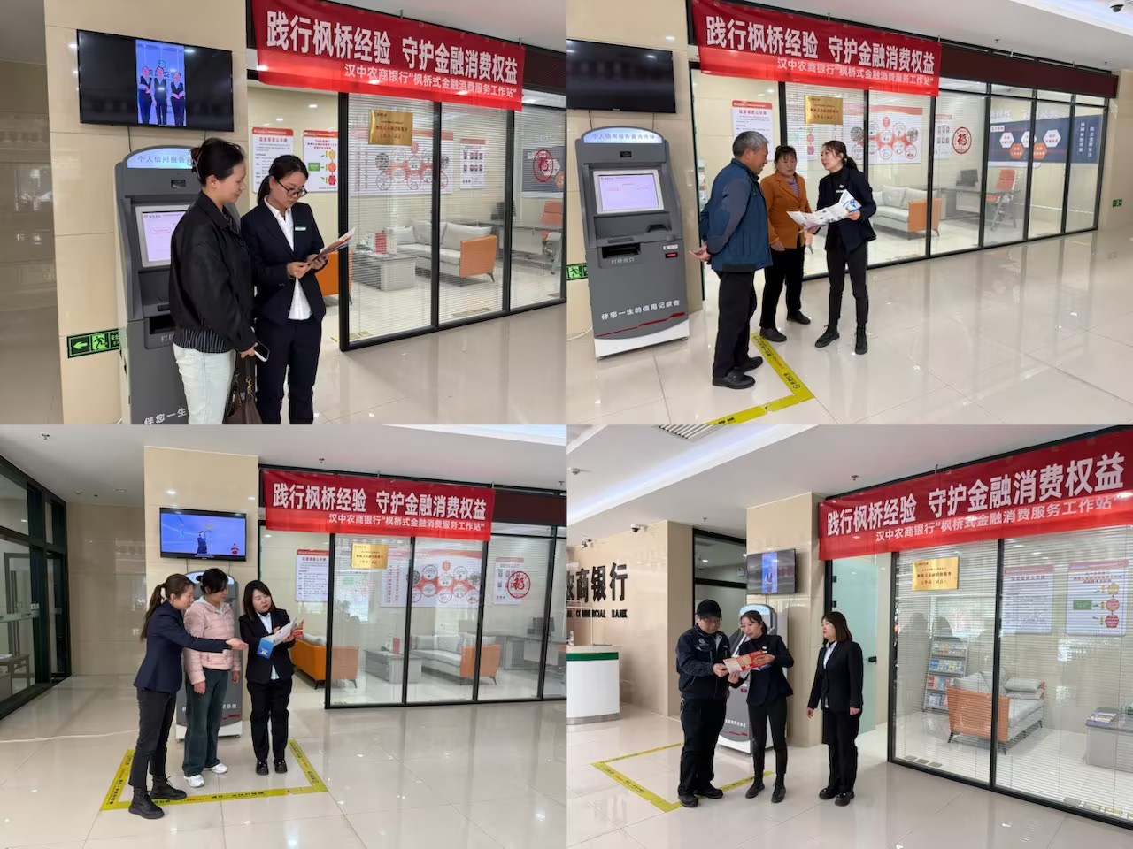 4c85475b-0aae-4e3f-aca8-849bddce9702