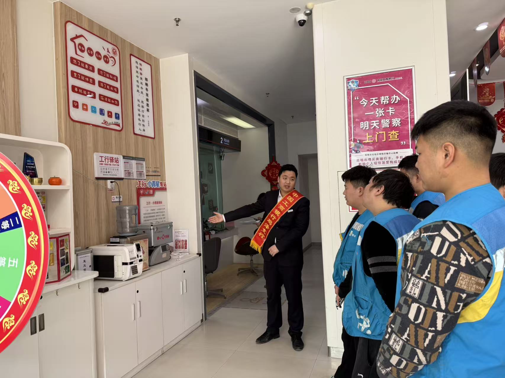 20260313153210033-59-86649.jpg 20260313153210033-59-86649.jpg