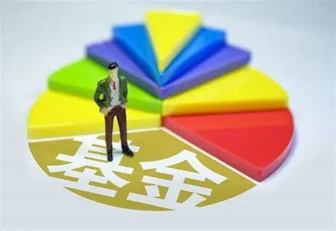 上半年新基金发行创历史新高 最好业绩回报超60%_凤凰网