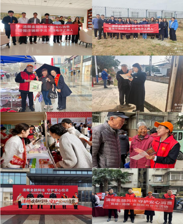 20260316142854797-21-86684.png 20260316142854797-21-86684.png