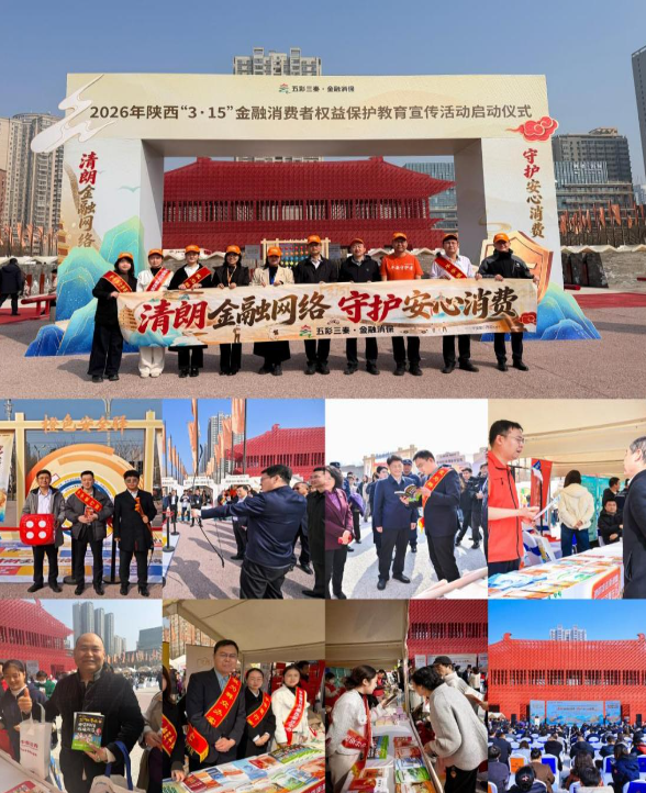 20260316142854884-63-f1596.png 20260316142854884-63-f1596.png