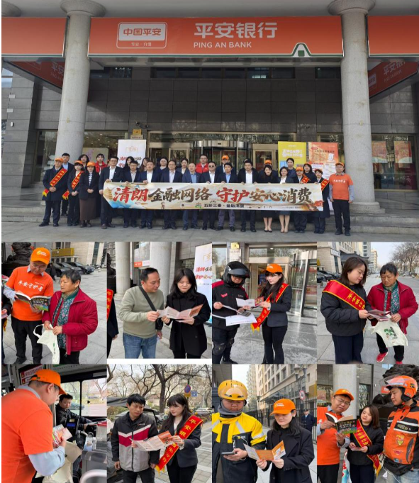 20260316142854890-50-e1daf.png 20260316142854890-50-e1daf.png