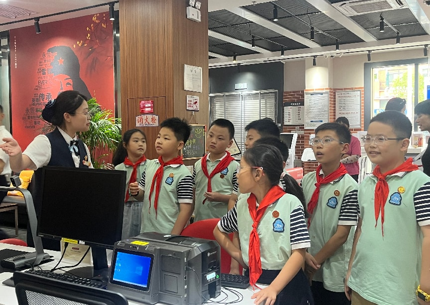 2026-03-14 22:06:24.144000