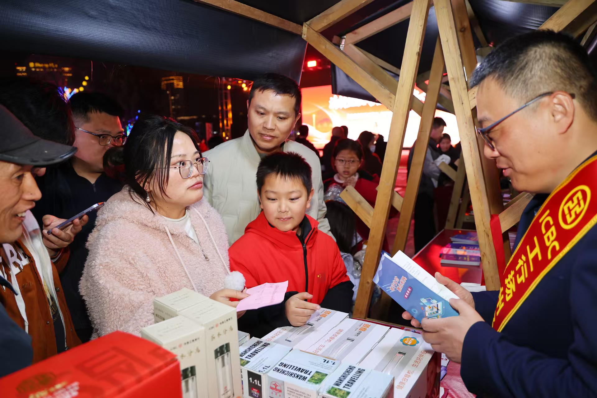 20260317110657103-12-cce73.jpg 20260317110657103-12-cce73.jpg