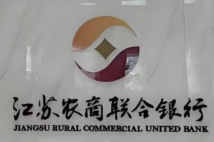 20260317111344933-84-e8e61.jpg 20260317111344933-84-e8e61.jpg