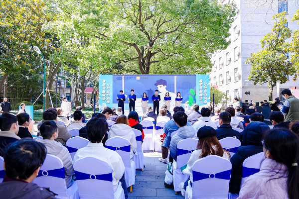 20260317152218720-57-53714.png 20260317152218720-57-53714.png