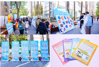 20260317152348580-84-27eb3.png 20260317152348580-84-27eb3.png