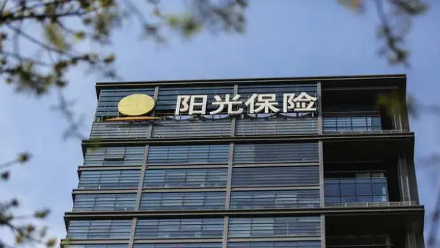 阳光保险穿越业绩周期，仍需提升管理能力|阳光保险|阳光财险|保费收入_新浪新闻