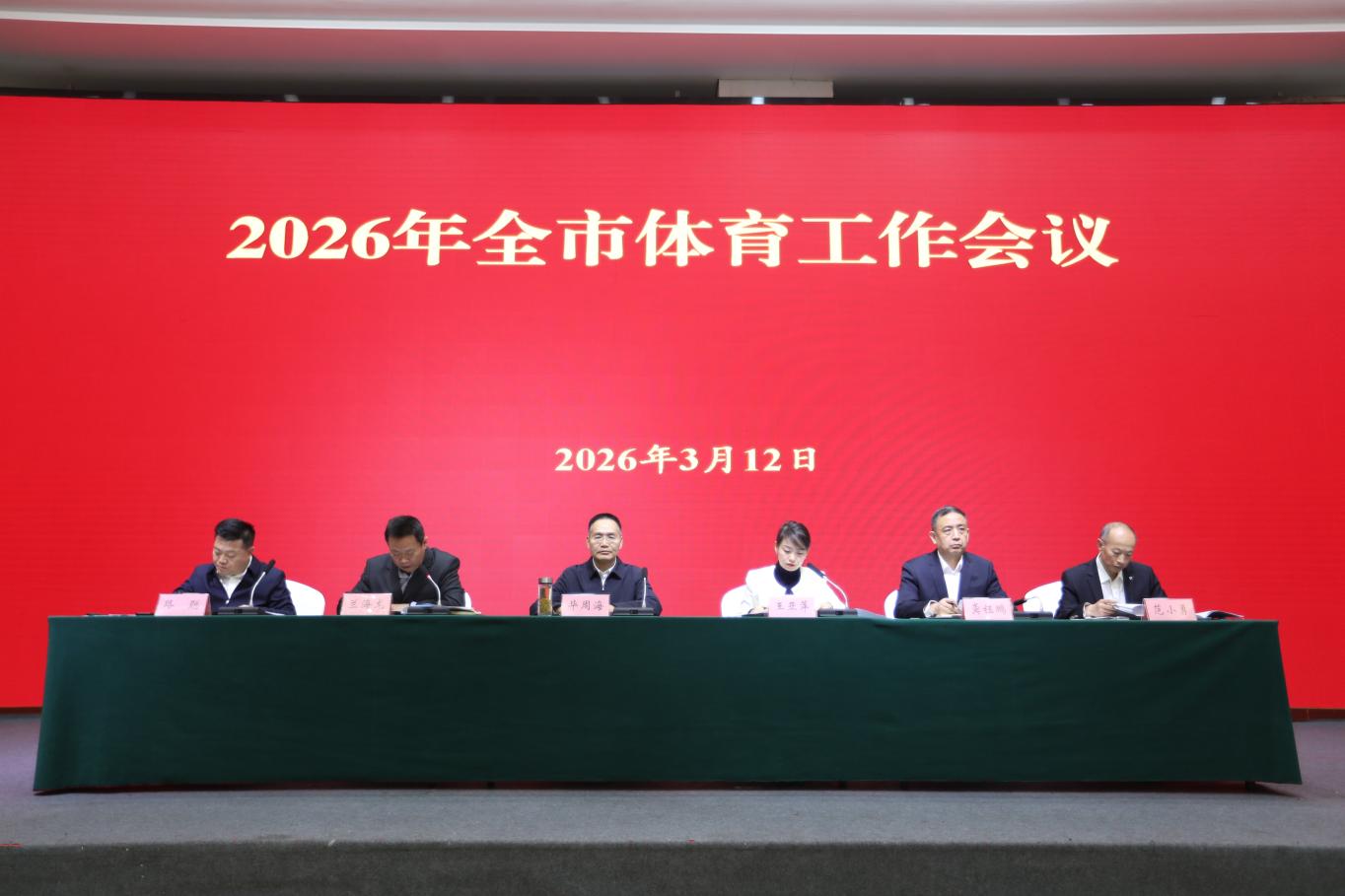 20260318162751928-13-10736.jpg_scale.jpg 20260318162751928-13-10736.jpg_scale.jpg