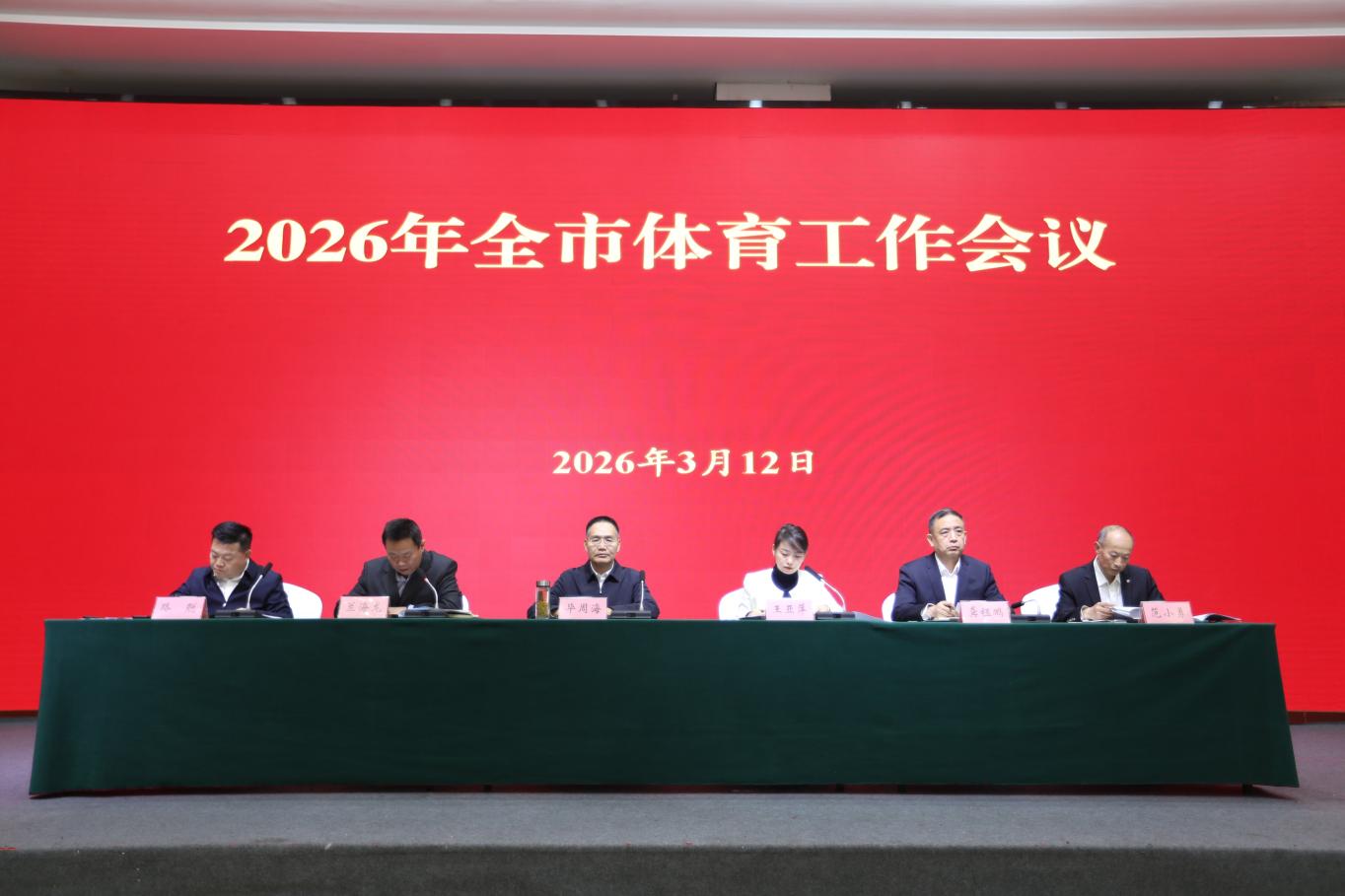 20260318162752521-88-74932.jpg_scale.jpg 20260318162752521-88-74932.jpg_scale.jpg