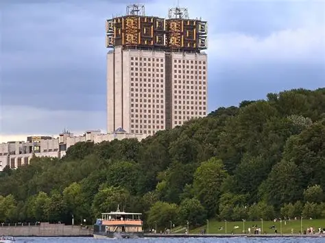 302名新院士经选举后进入俄科学院 - 2022年6月6日, 俄罗斯卫星通讯社