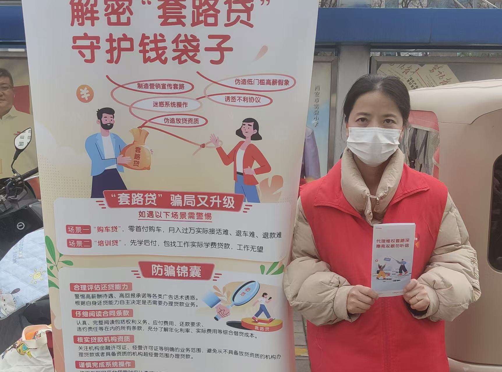 20260320104511344-72-a34eb.jpg 20260320104511344-72-a34eb.jpg