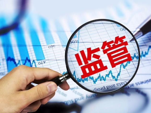 2018年保险业将全面推进信用体系建设_凤凰网